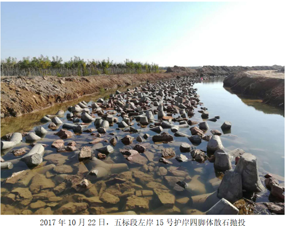 微信图片_20200312151358