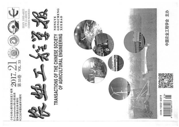 c3_页面_04